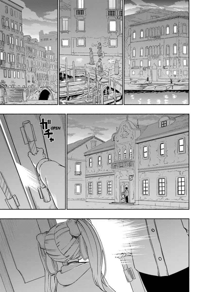 For My Daughter, I Might Even Be Able To Defeat The Demon King Chapter 28 - 3