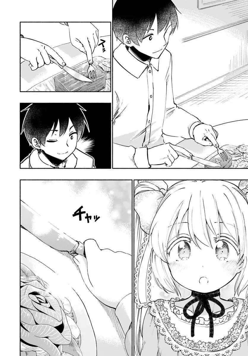 For My Daughter, I Might Even Be Able To Defeat The Demon King Chapter 28 - 8