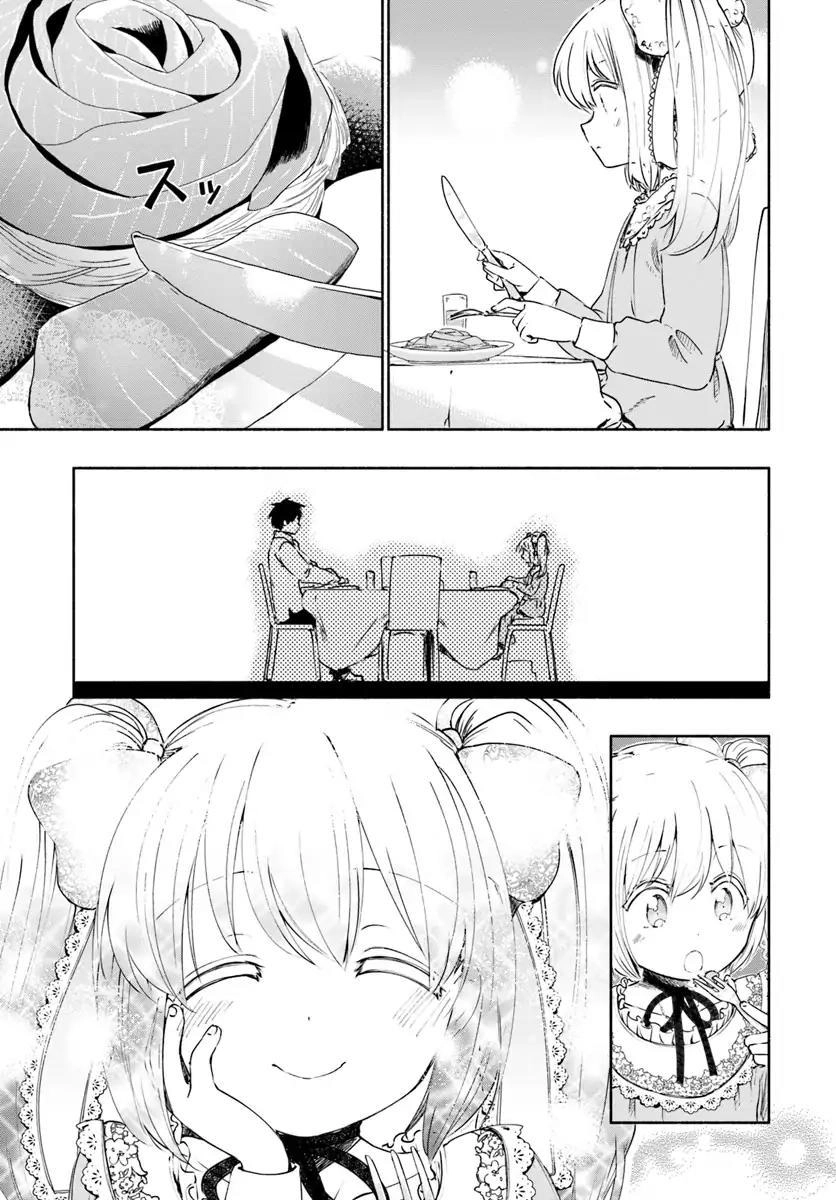 For My Daughter, I Might Even Be Able To Defeat The Demon King Chapter 28 - 9