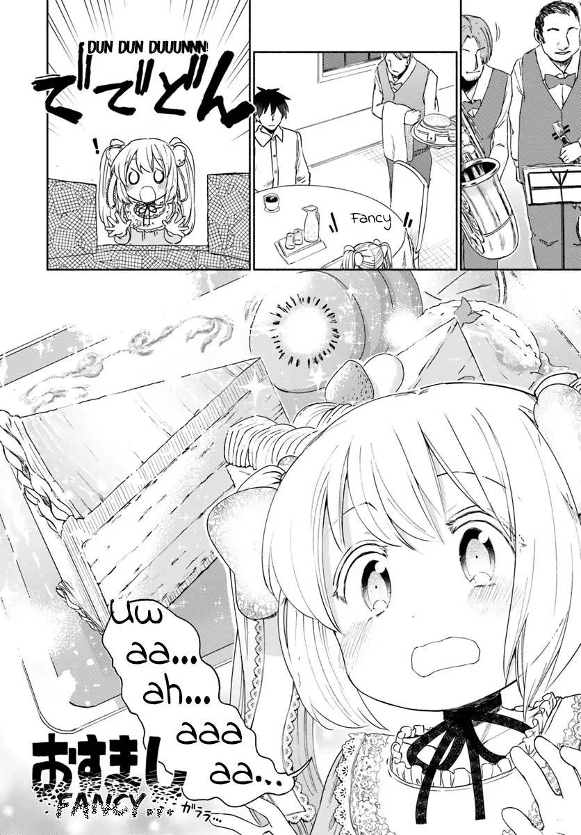 For My Daughter, I Might Even Be Able To Defeat The Demon King Chapter 28 - 10