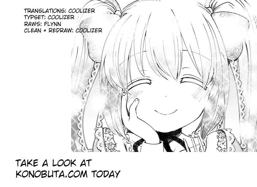 For My Daughter, I Might Even Be Able To Defeat The Demon King Chapter 28 - 25