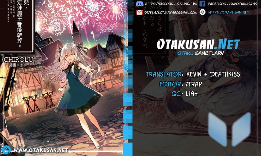 For My Daughter, I Might Even Be Able To Defeat The Demon King Chapter 28.5 - 1