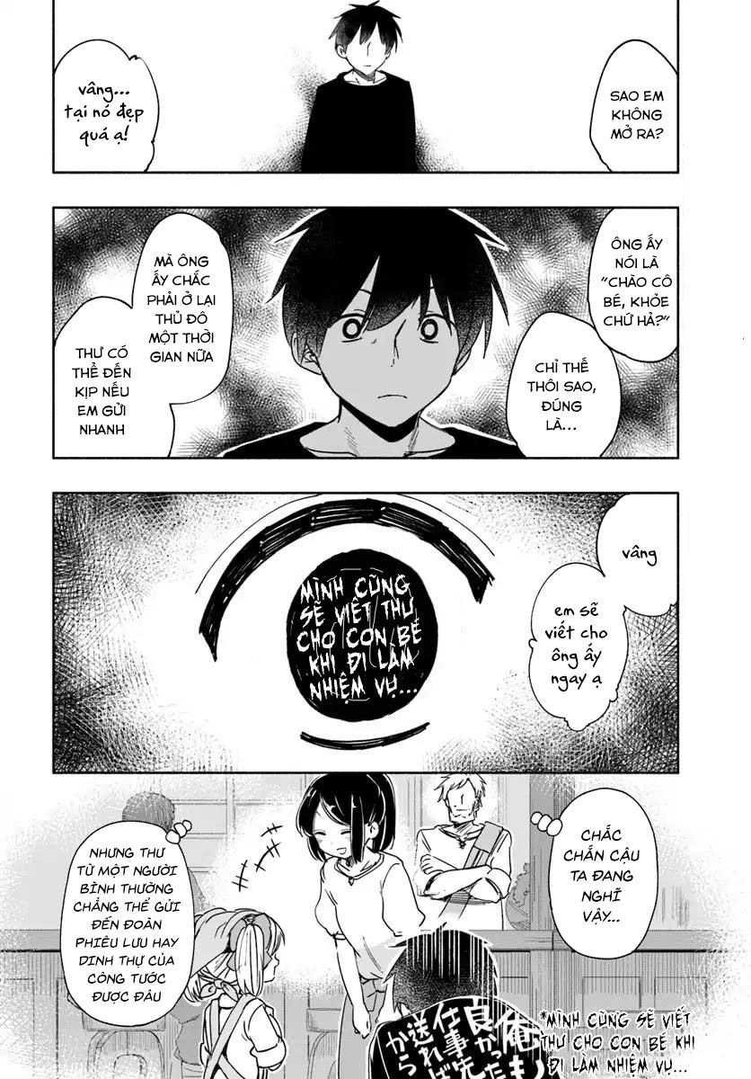 For My Daughter, I Might Even Be Able To Defeat The Demon King Chapter 28.5 - 18