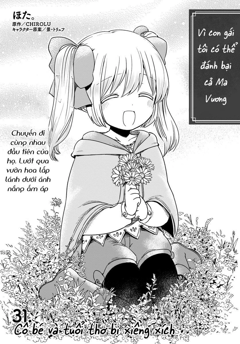 For My Daughter, I Might Even Be Able To Defeat The Demon King Chapter 31 - 3