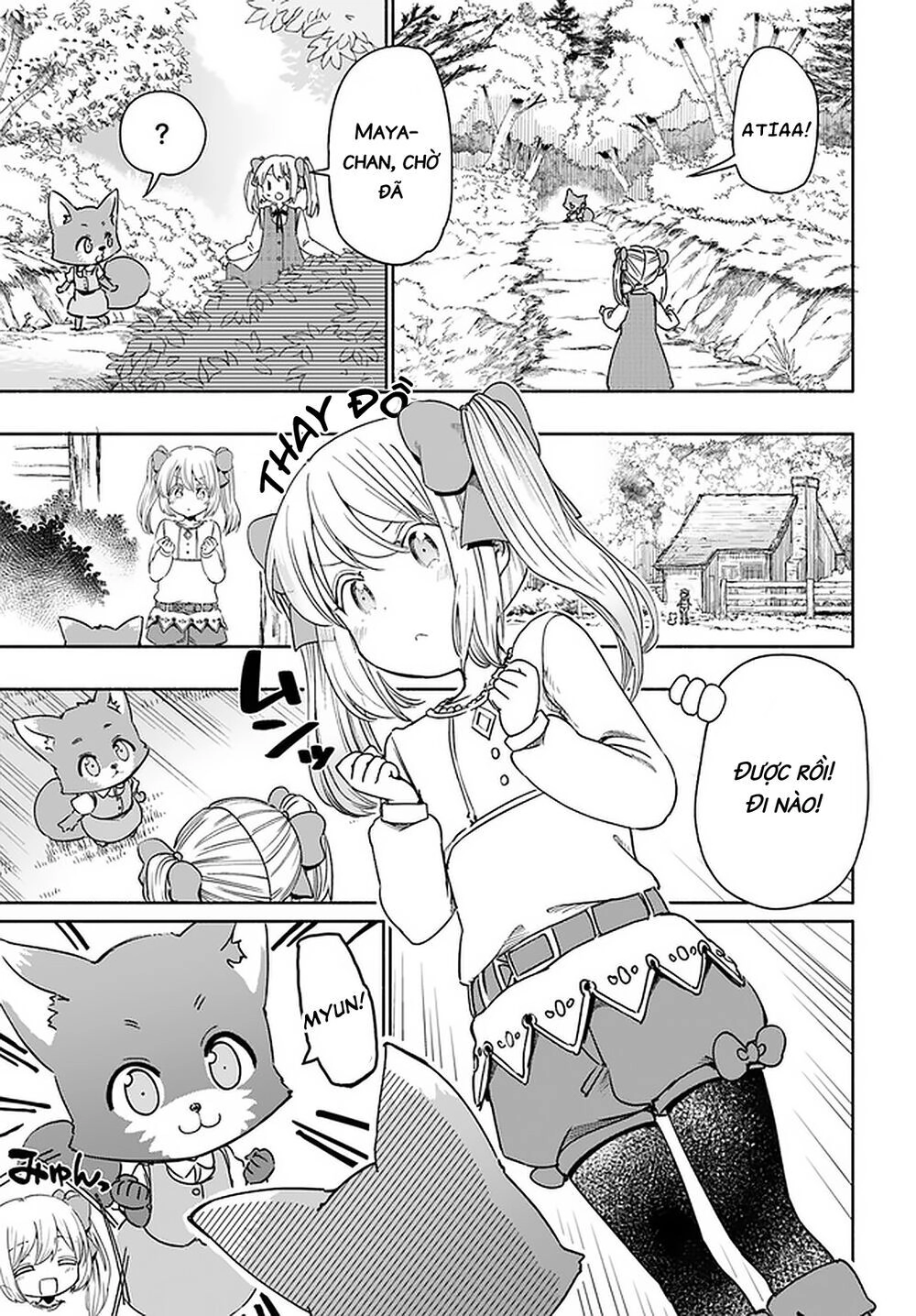 For My Daughter, I Might Even Be Able To Defeat The Demon King Chapter 32 - 9