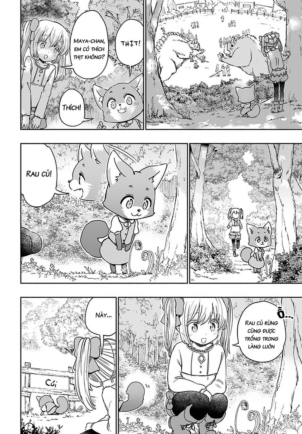 For My Daughter, I Might Even Be Able To Defeat The Demon King Chapter 32 - 10