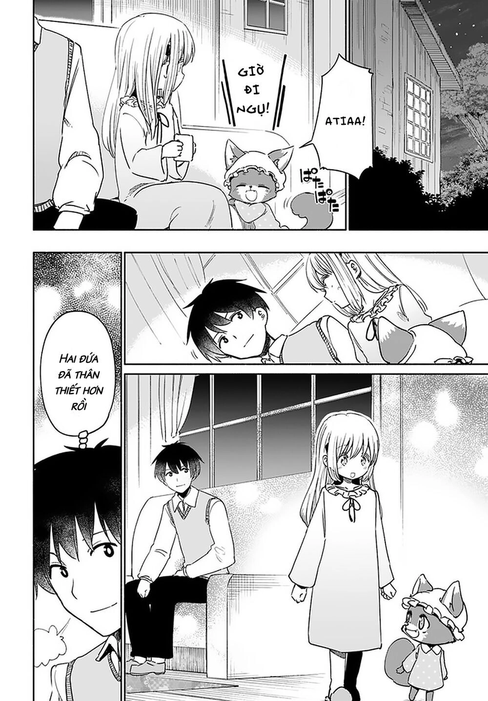 For My Daughter, I Might Even Be Able To Defeat The Demon King Chapter 32 - 14