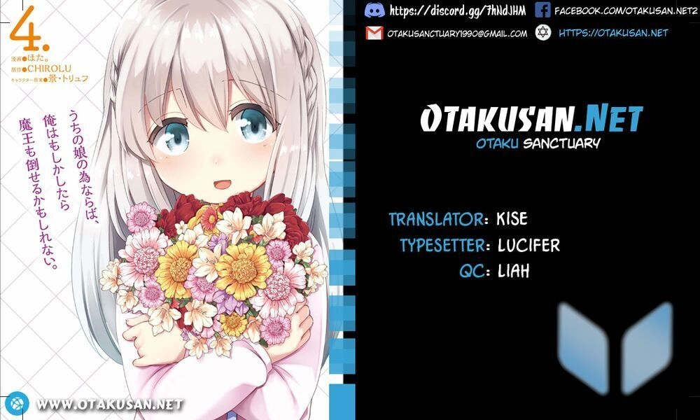 For My Daughter, I Might Even Be Able To Defeat The Demon King Chapter 33 - 1