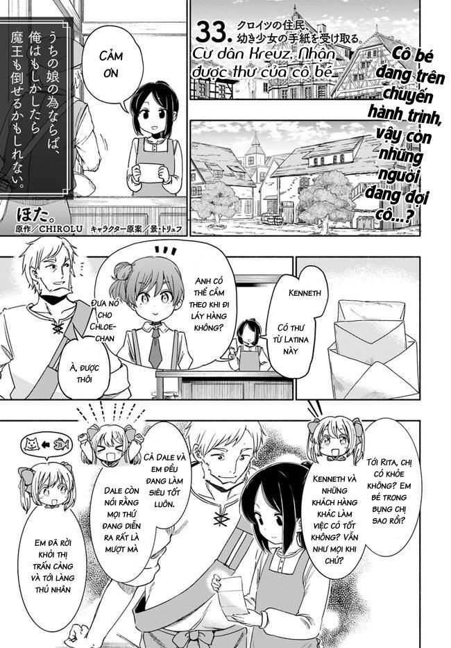 For My Daughter, I Might Even Be Able To Defeat The Demon King Chapter 33 - 3