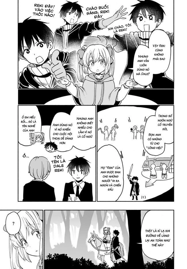 For My Daughter, I Might Even Be Able To Defeat The Demon King Chapter 33 - 11