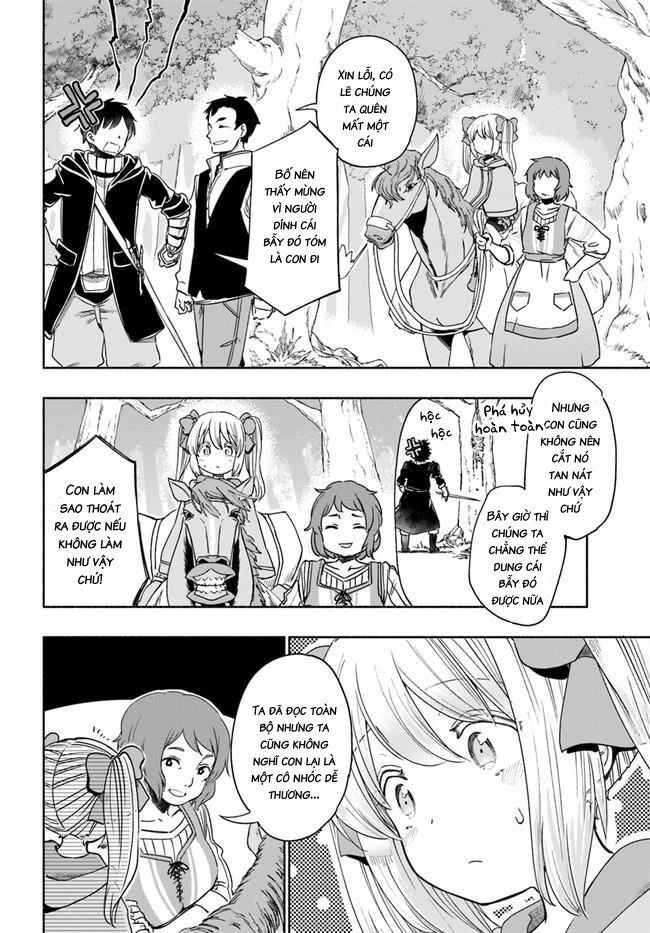 For My Daughter, I Might Even Be Able To Defeat The Demon King Chapter 33 - 14