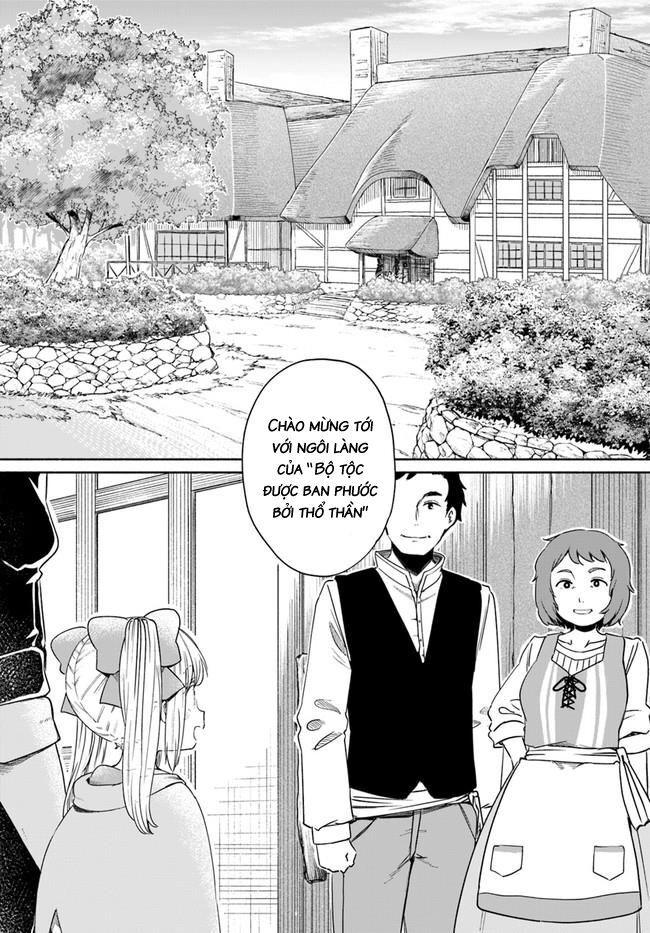 For My Daughter, I Might Even Be Able To Defeat The Demon King Chapter 33 - 20