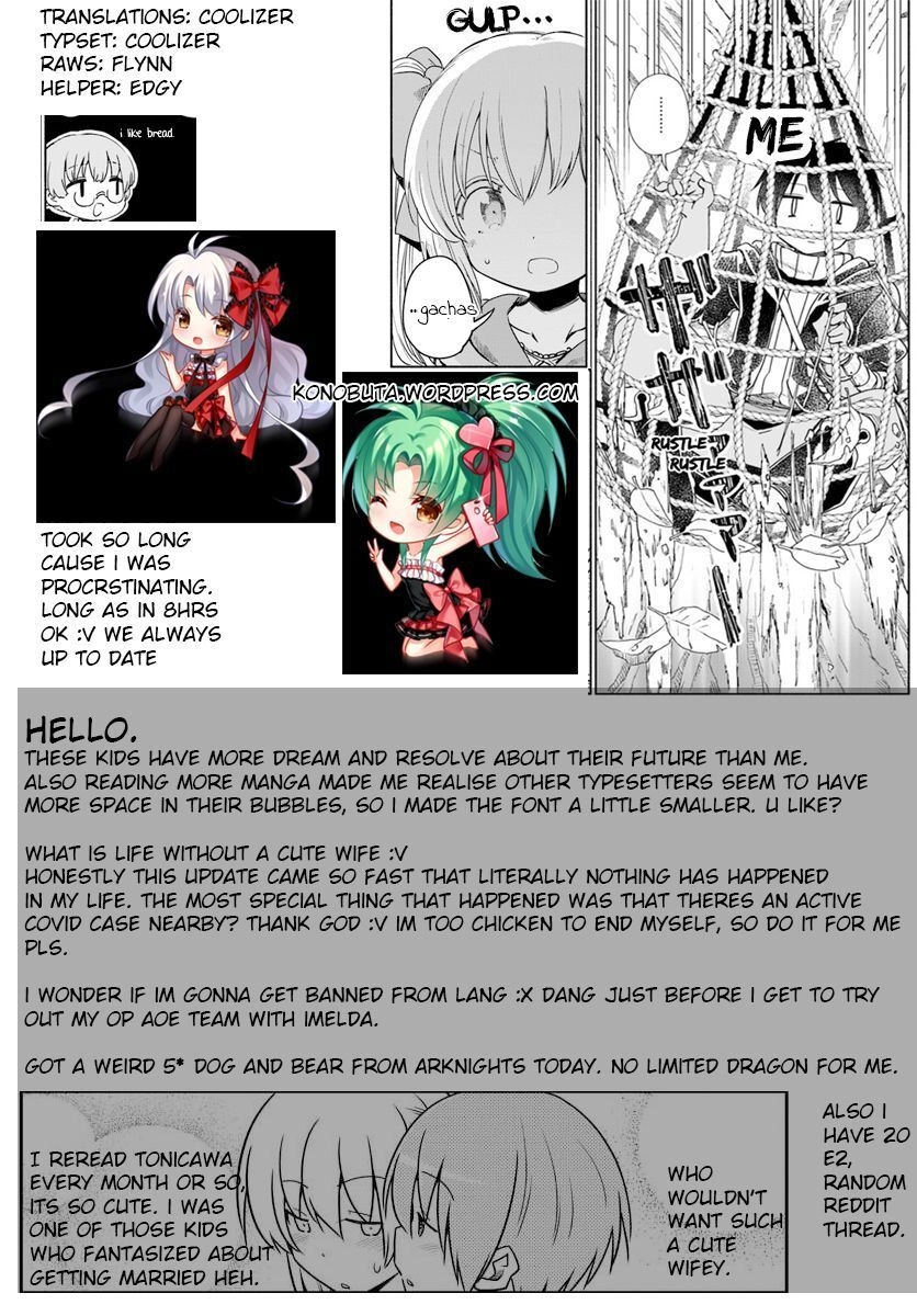 For My Daughter, I Might Even Be Able To Defeat The Demon King Chapter 33 - 21