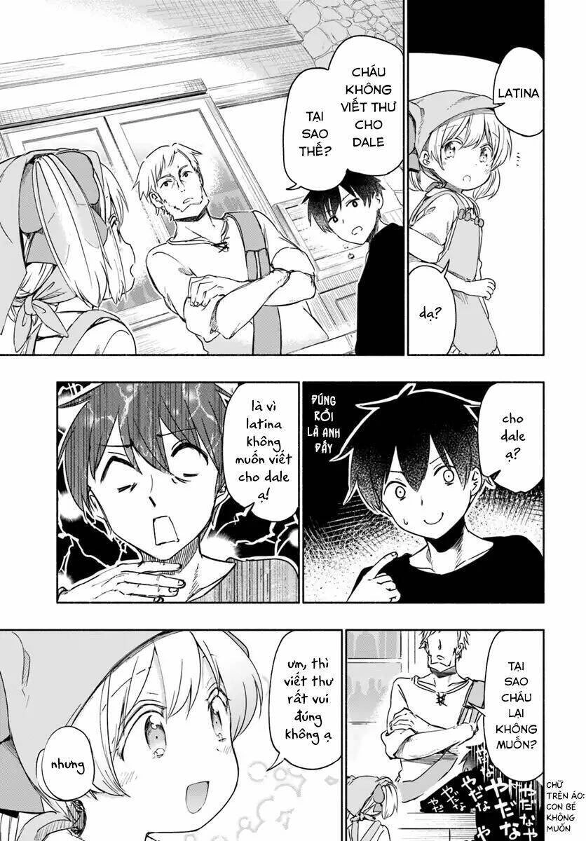 For My Daughter, I Might Even Be Able To Defeat The Demon King Chapter 34 - 15