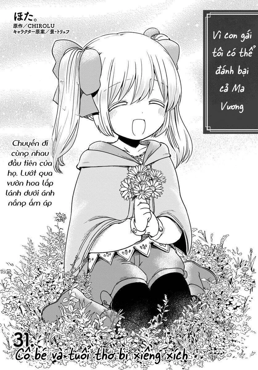 For My Daughter, I Might Even Be Able To Defeat The Demon King Chapter 37 - 3