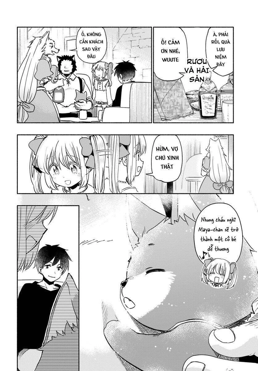 For My Daughter, I Might Even Be Able To Defeat The Demon King Chapter 37 - 12