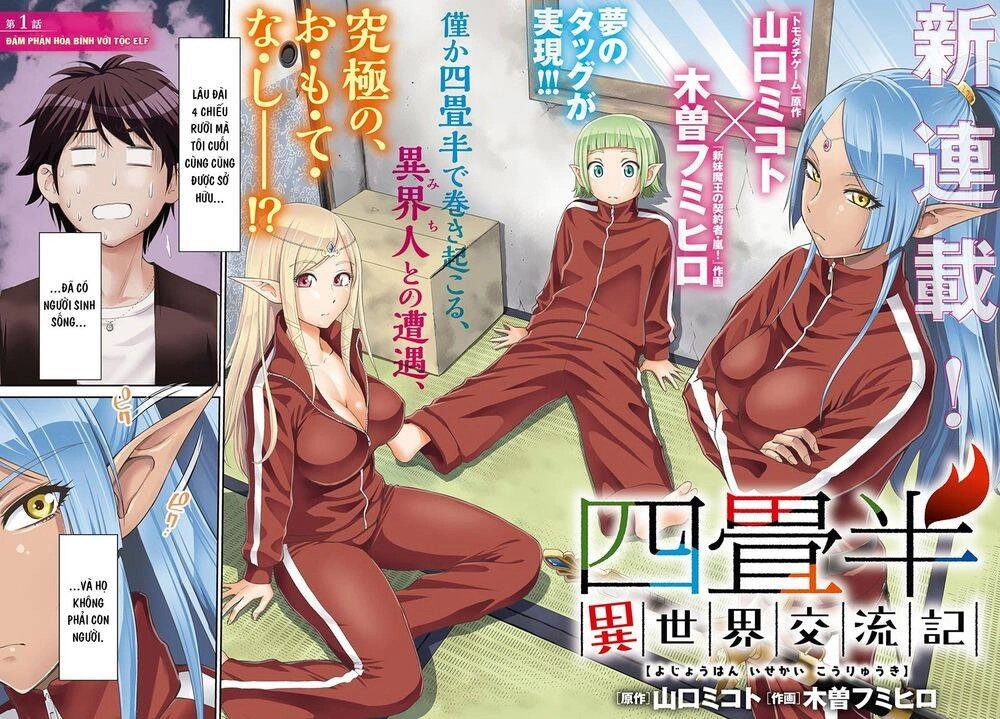 Yojouhan Isekai Kouryuuki Chapter 1.1 - 3