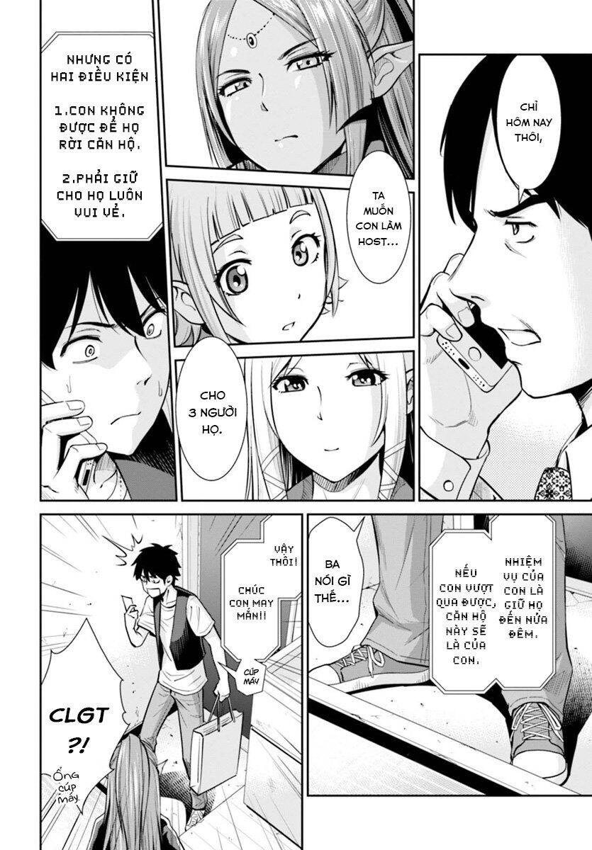 Yojouhan Isekai Kouryuuki Chapter 1.1 - 8