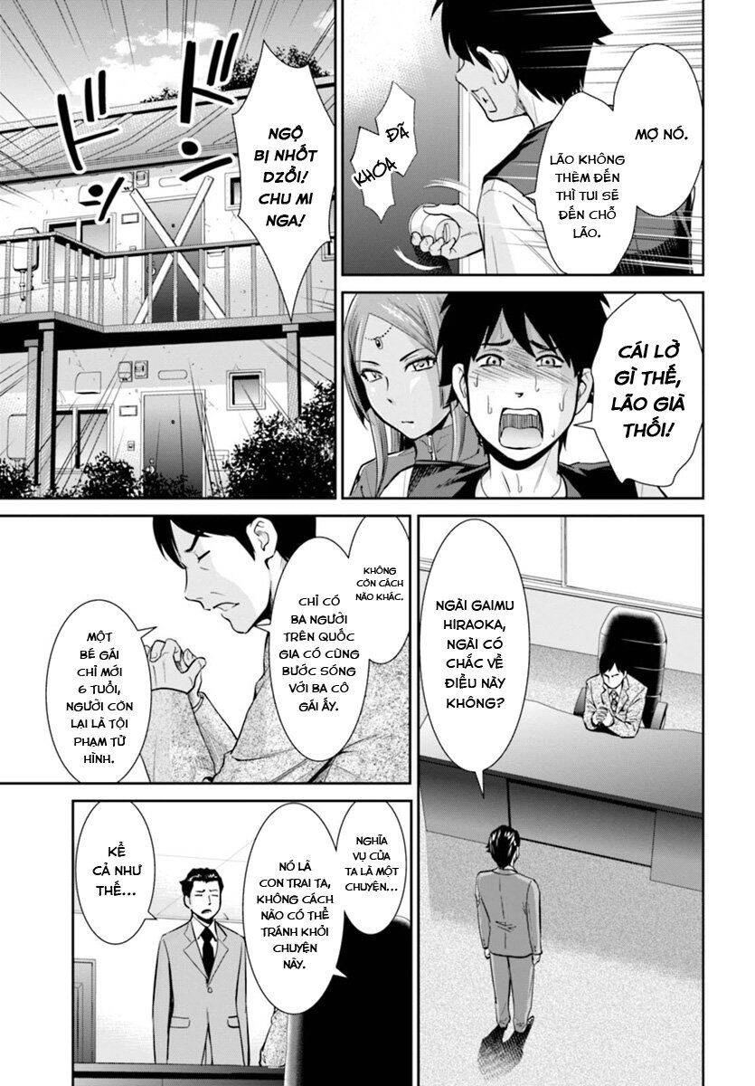 Yojouhan Isekai Kouryuuki Chapter 1.1 - 9