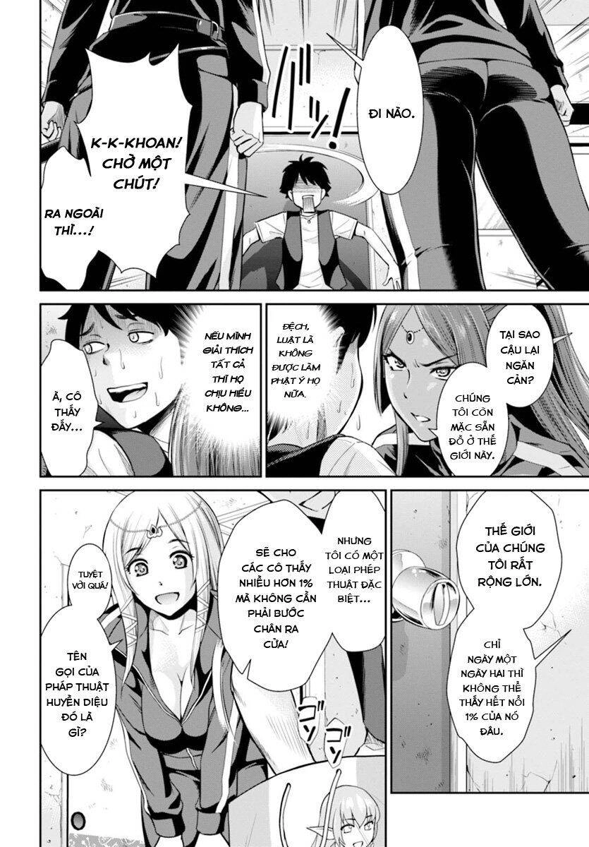 Yojouhan Isekai Kouryuuki Chapter 1.1 - 16