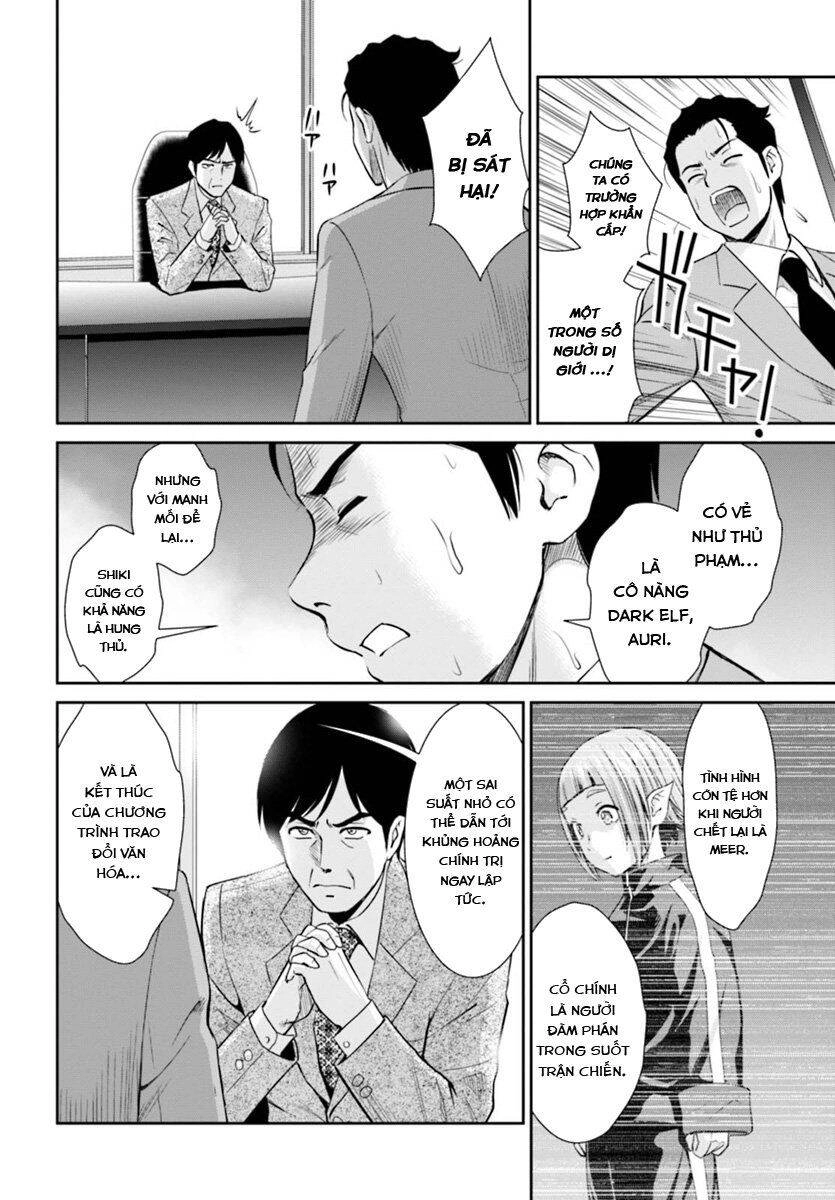 Yojouhan Isekai Kouryuuki Chapter 1.2 - 1