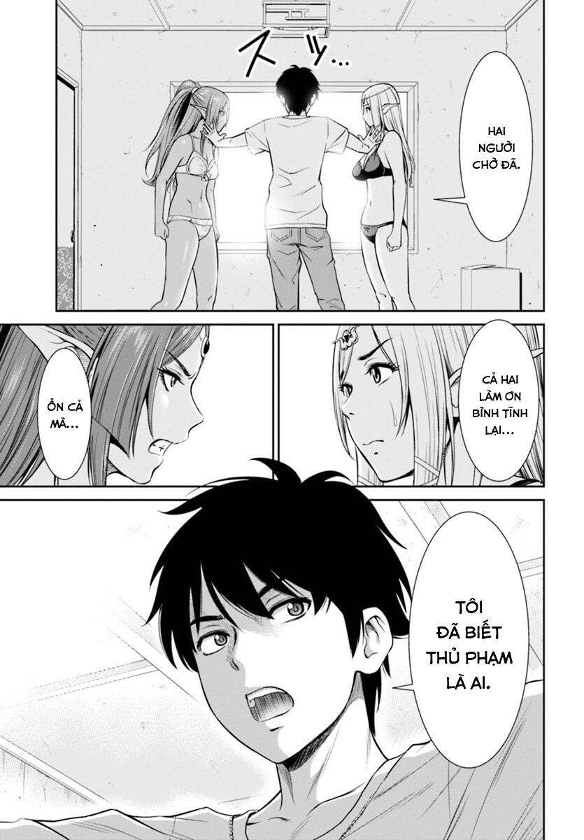 Yojouhan Isekai Kouryuuki Chapter 1.2 - 4