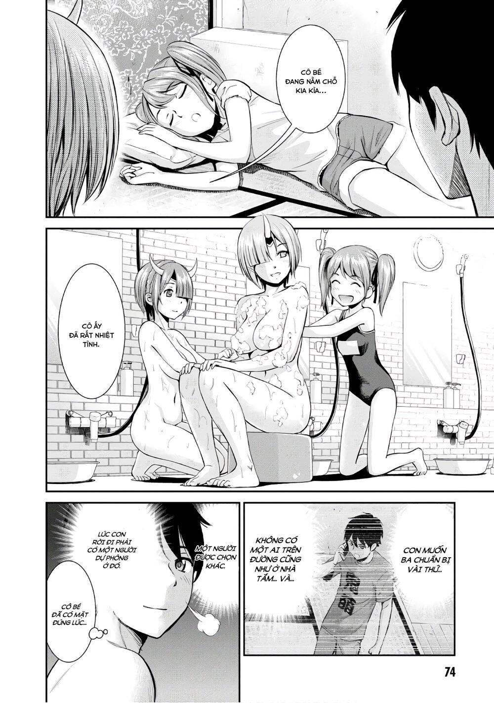 Yojouhan Isekai Kouryuuki Chapter 2 - 33