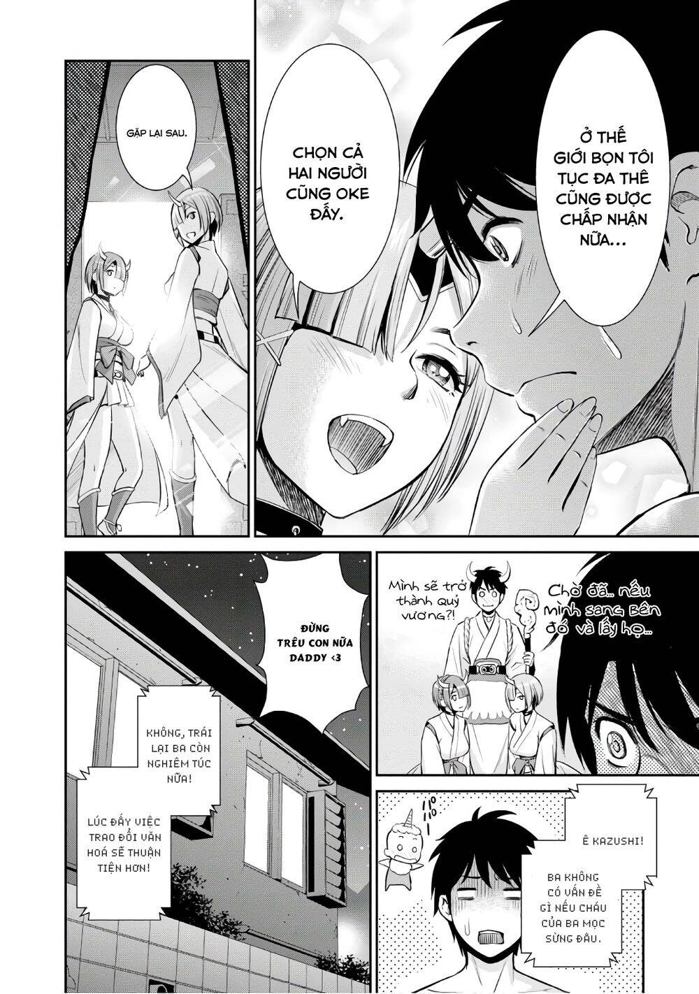 Yojouhan Isekai Kouryuuki Chapter 2 - 37