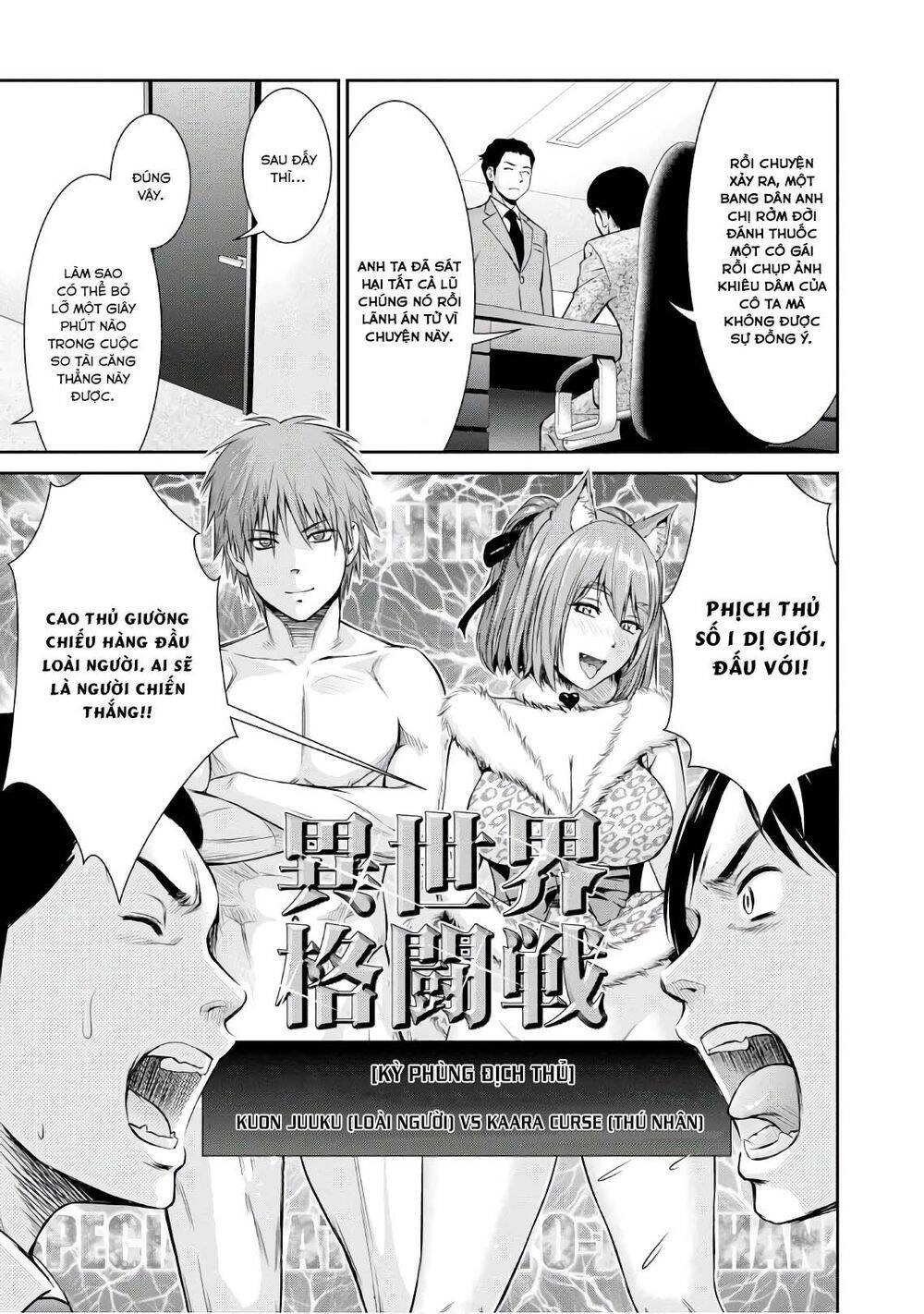 Yojouhan Isekai Kouryuuki Chapter 3 - 16