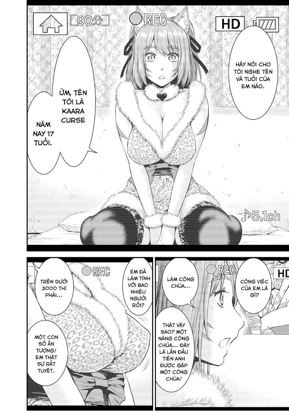 Yojouhan Isekai Kouryuuki Chapter 3 - 19