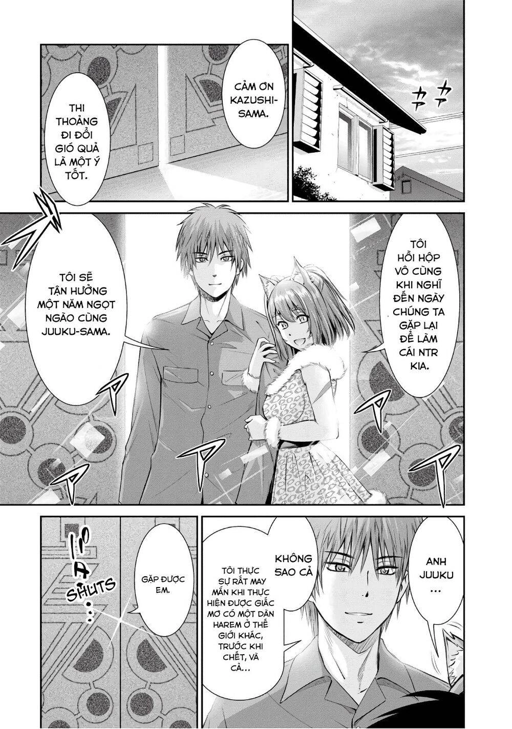 Yojouhan Isekai Kouryuuki Chapter 3 - 38