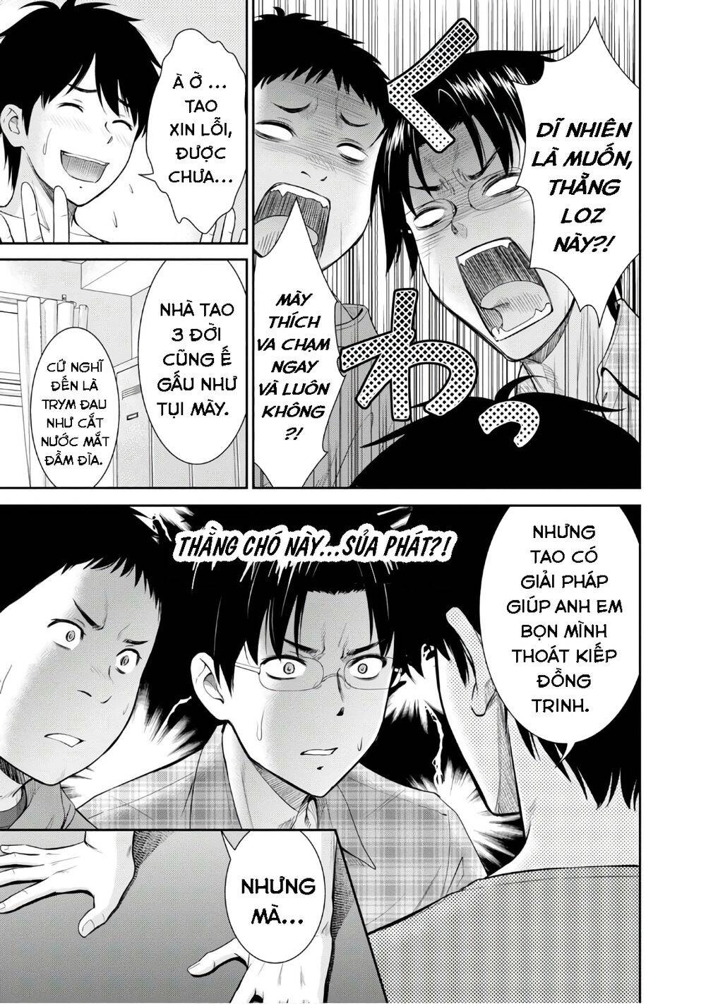 Yojouhan Isekai Kouryuuki Chapter 4 - 4