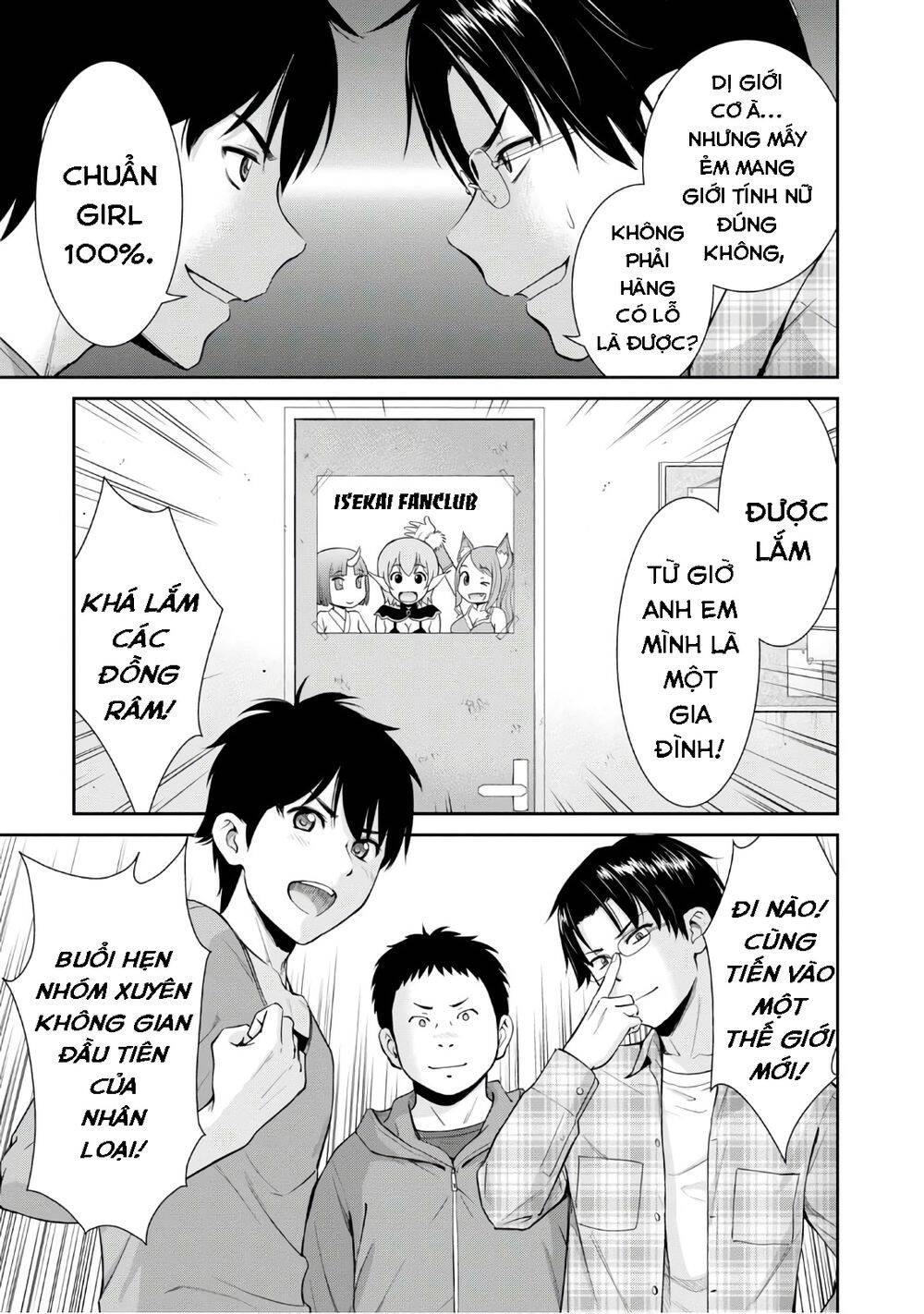 Yojouhan Isekai Kouryuuki Chapter 4 - 6