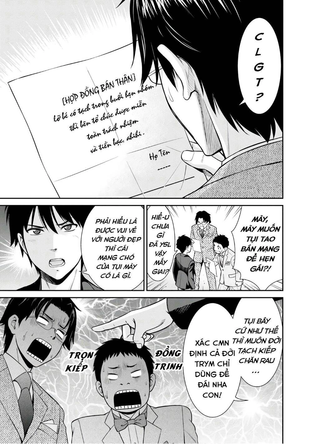 Yojouhan Isekai Kouryuuki Chapter 4 - 8