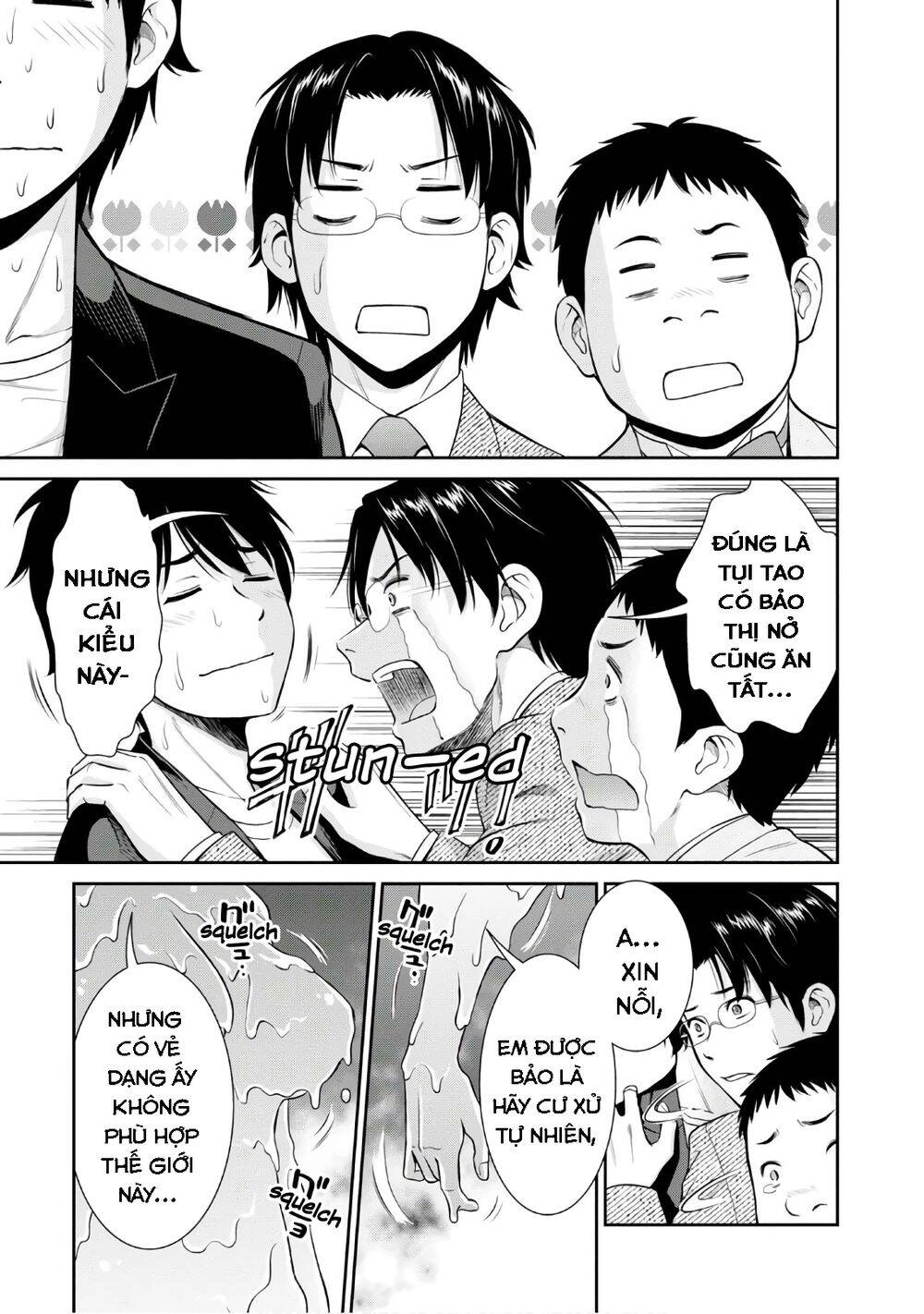 Yojouhan Isekai Kouryuuki Chapter 4 - 13