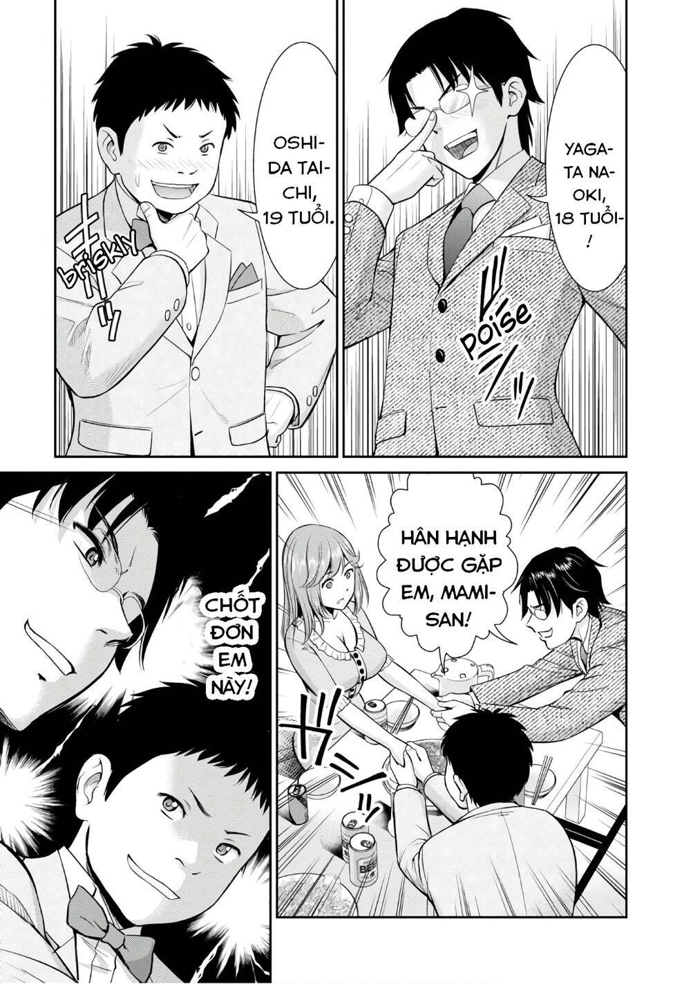 Yojouhan Isekai Kouryuuki Chapter 4 - 15