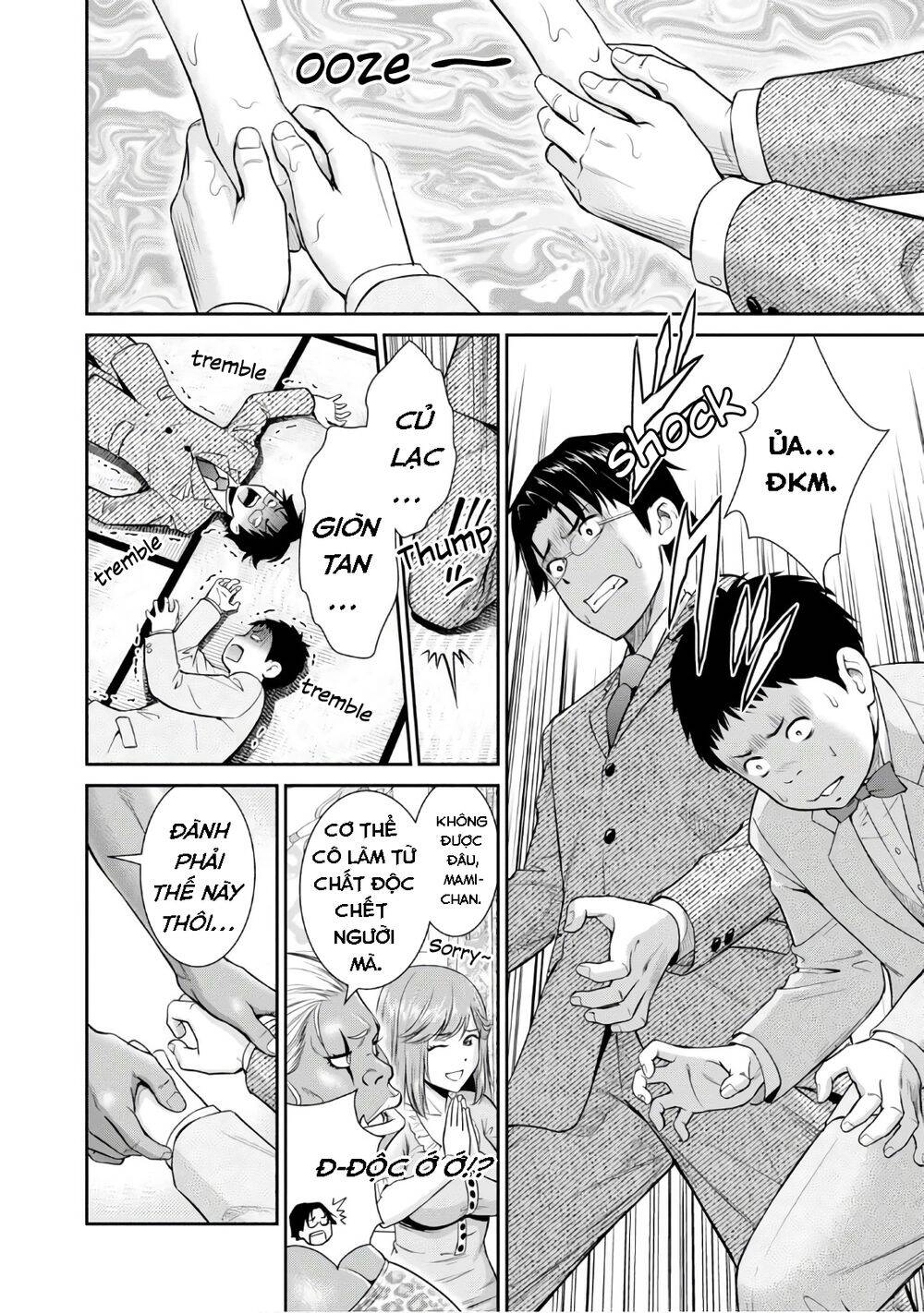 Yojouhan Isekai Kouryuuki Chapter 4 - 16