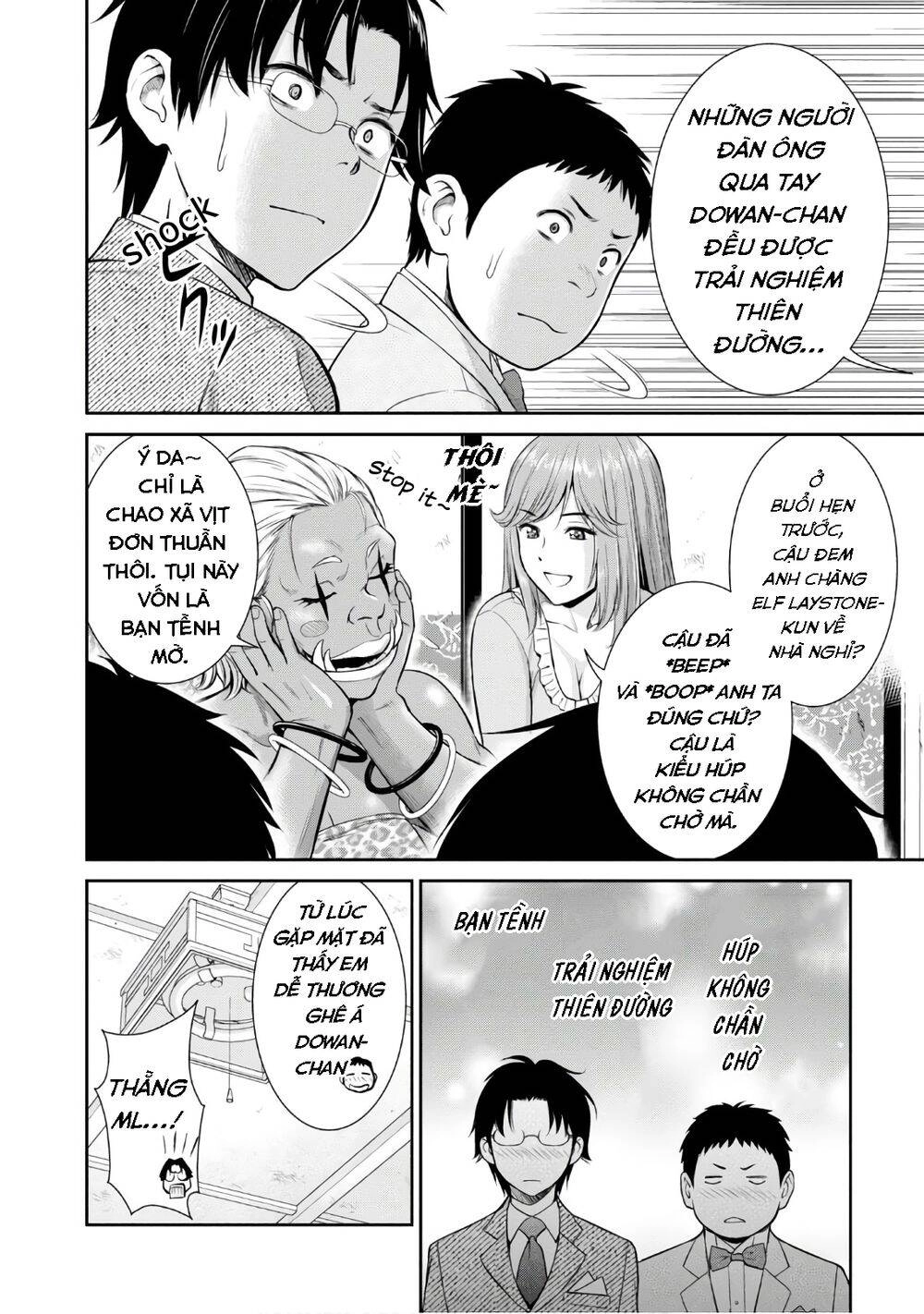 Yojouhan Isekai Kouryuuki Chapter 4 - 18