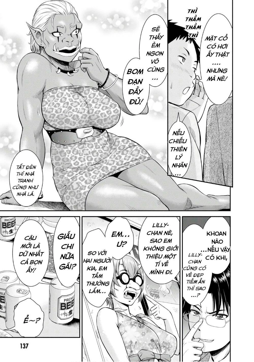 Yojouhan Isekai Kouryuuki Chapter 4 - 19