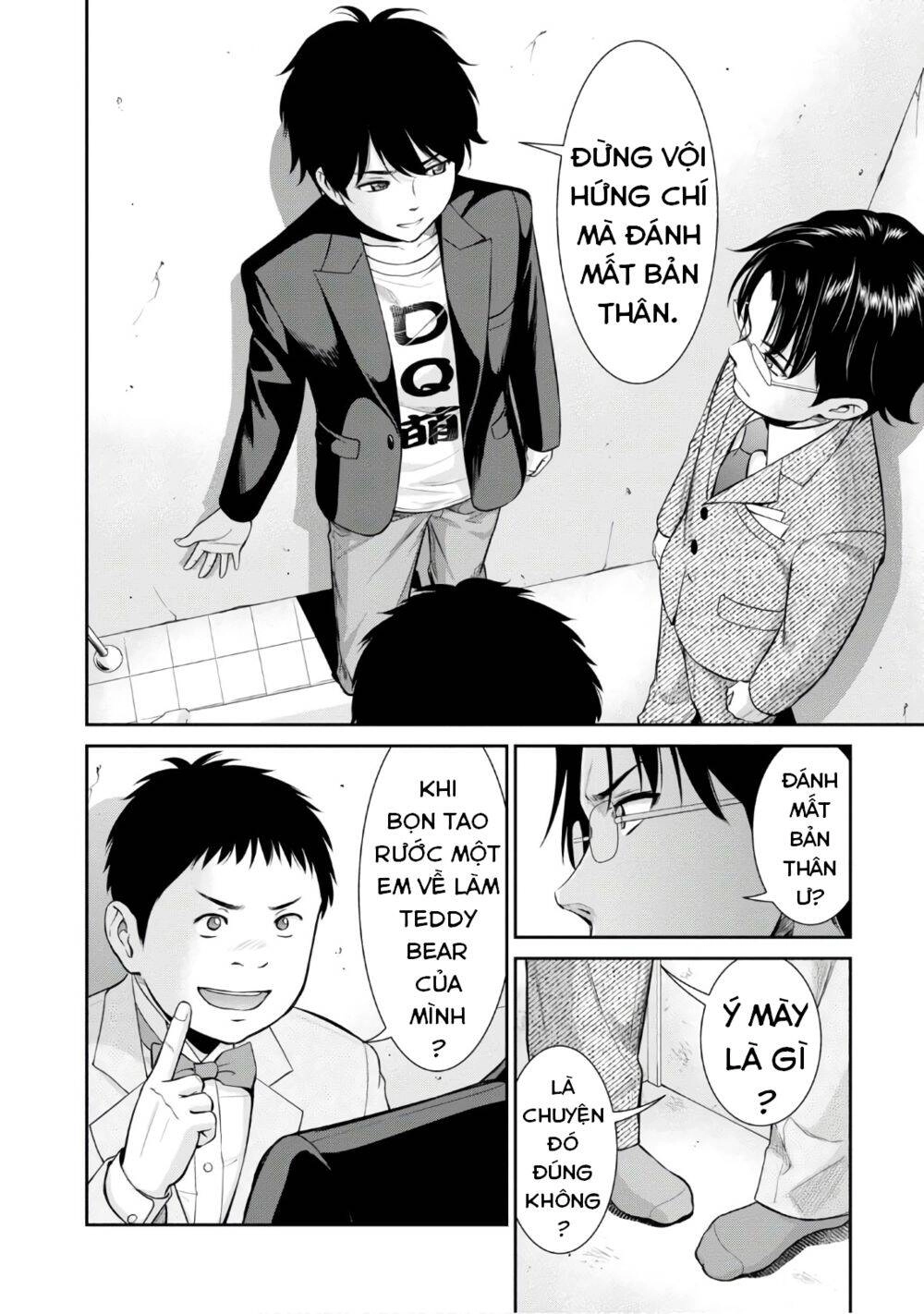 Yojouhan Isekai Kouryuuki Chapter 4 - 22