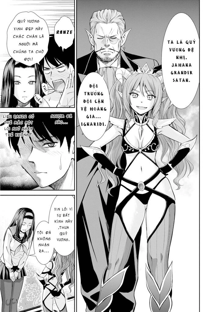 Yojouhan Isekai Kouryuuki Chapter 5 - 21