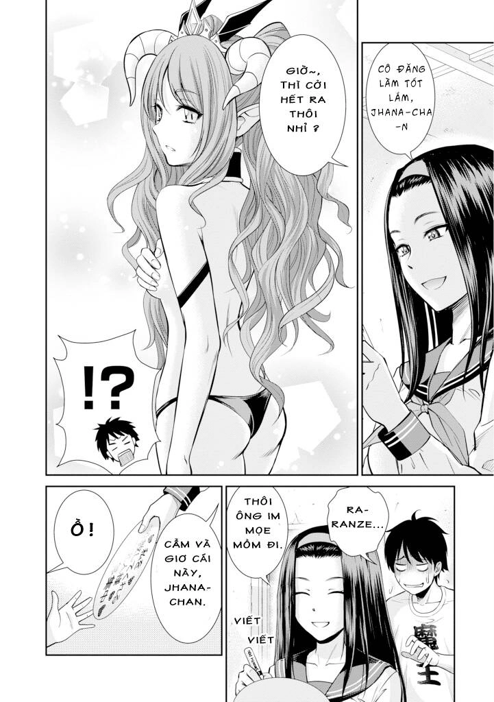 Yojouhan Isekai Kouryuuki Chapter 5 - 32