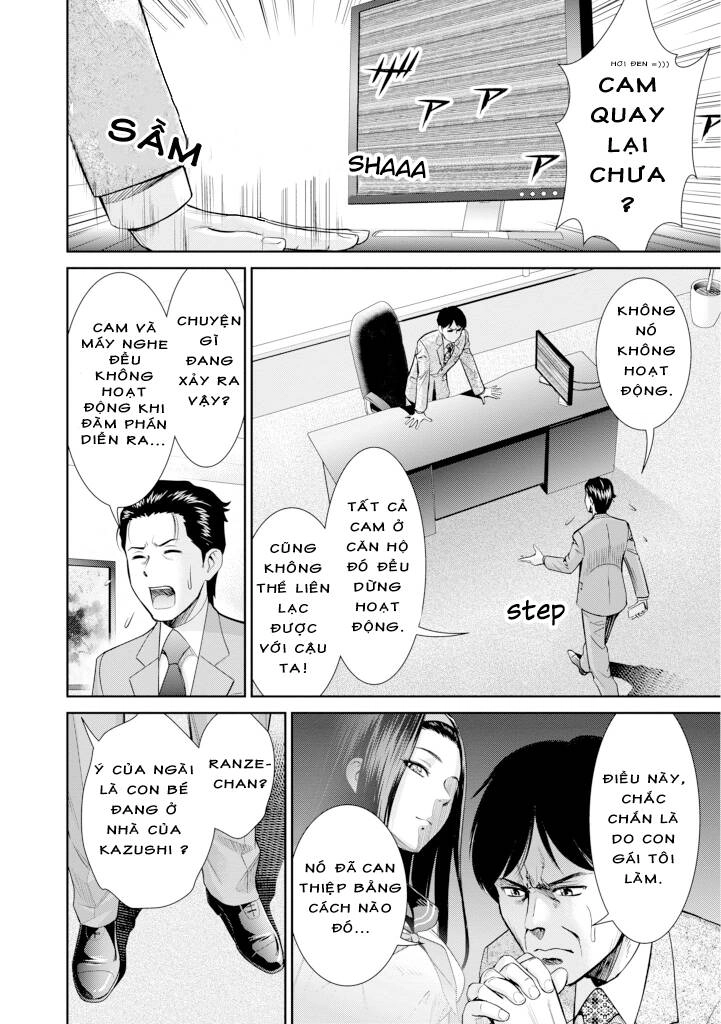 Yojouhan Isekai Kouryuuki Chapter 5 - 34