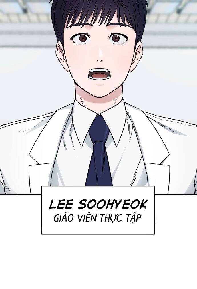 A.i. Doctor Chapter 1 - 15