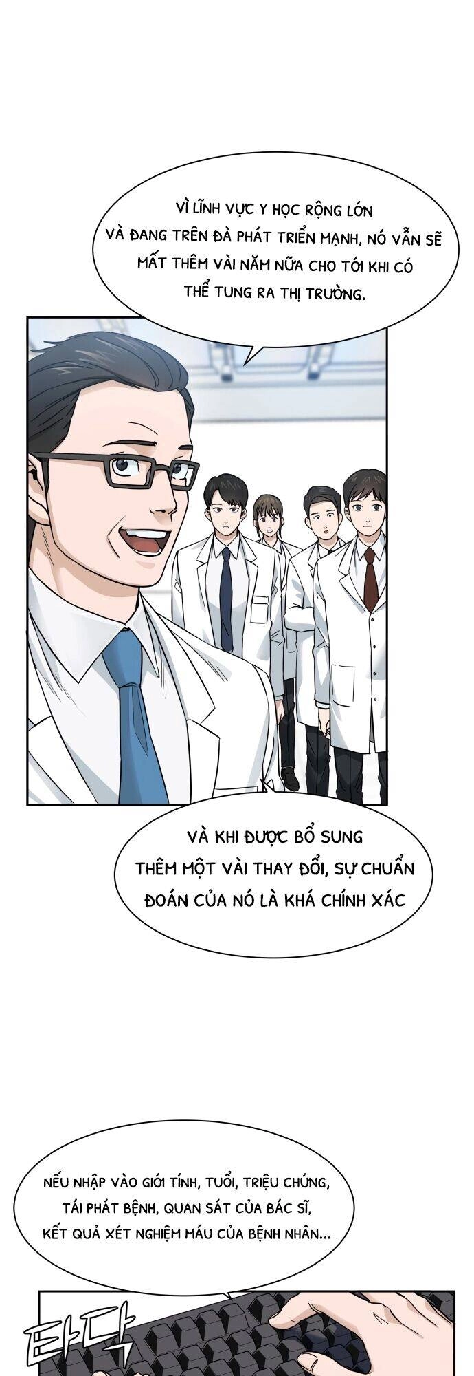 A.i. Doctor Chapter 1 - 18