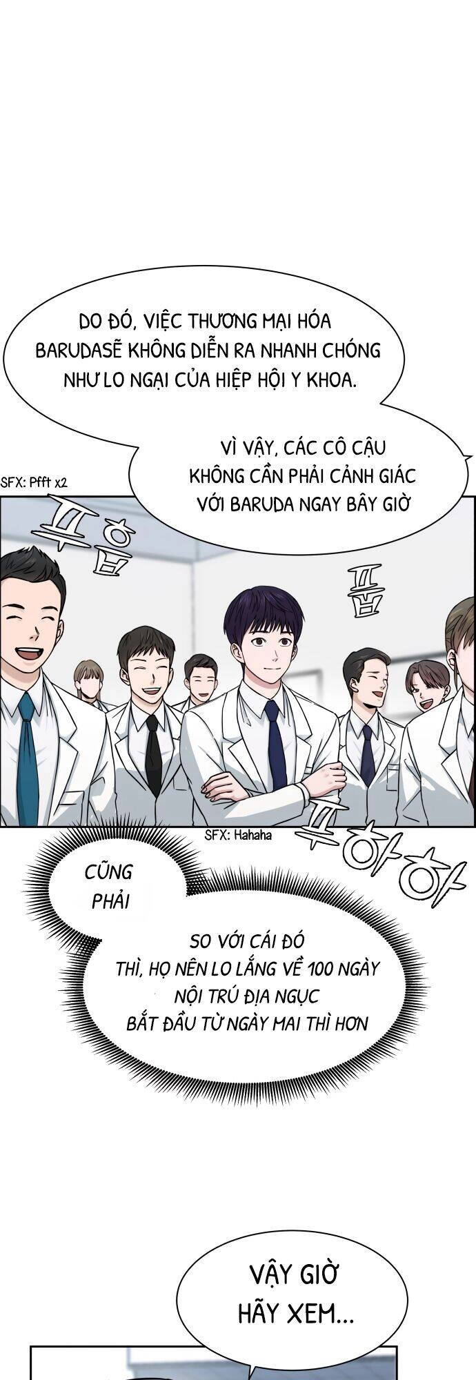 A.i. Doctor Chapter 1 - 23