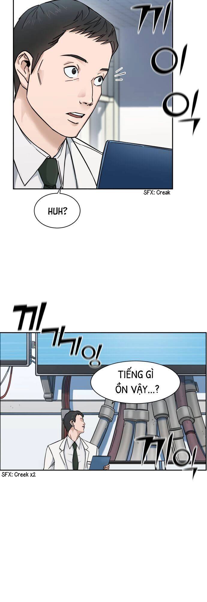 A.i. Doctor Chapter 1 - 24