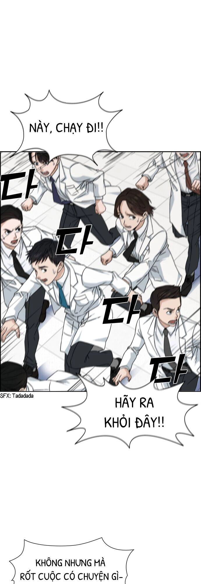 A.i. Doctor Chapter 1 - 30