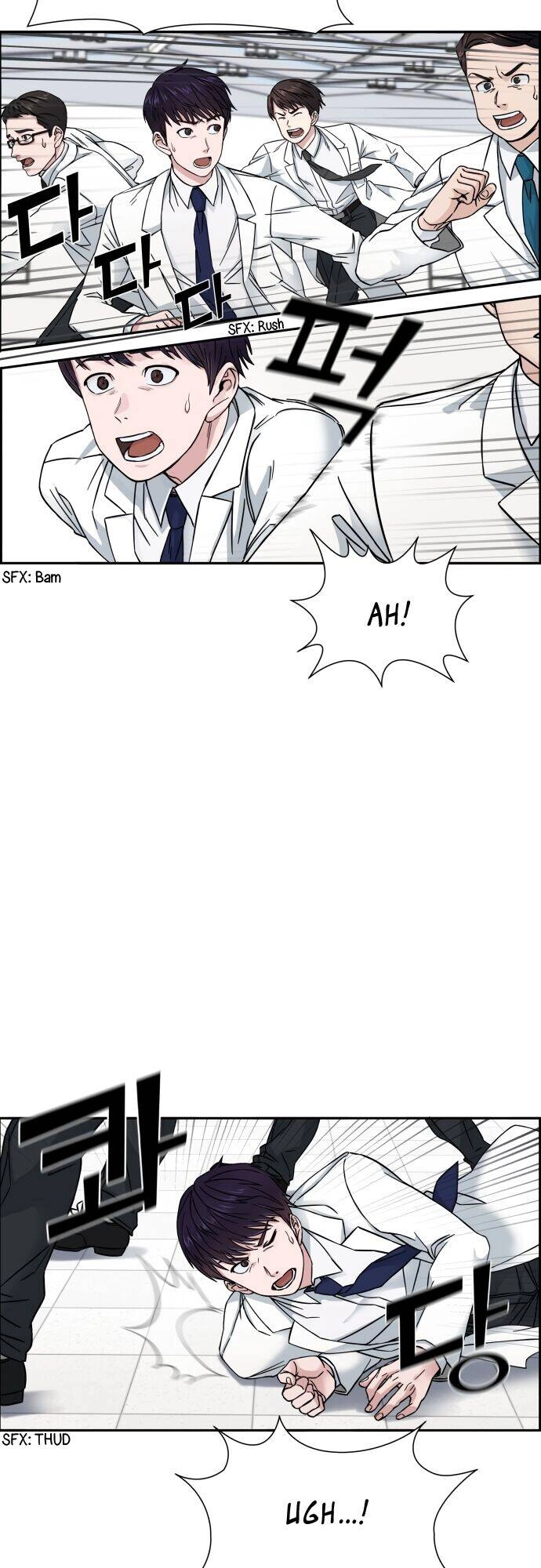 A.i. Doctor Chapter 1 - 31