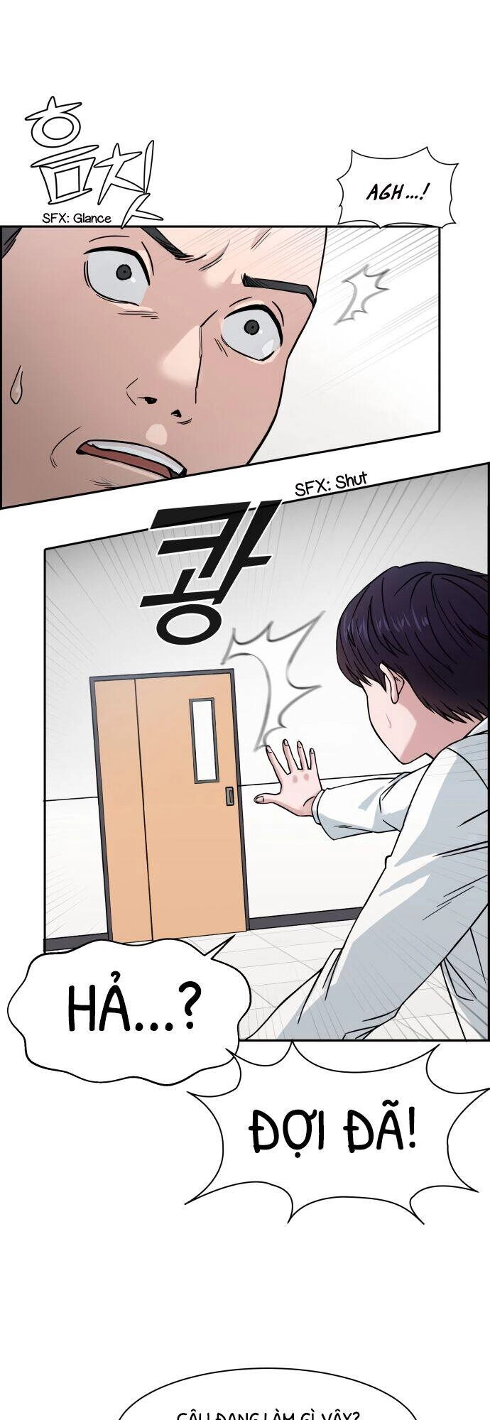 A.i. Doctor Chapter 1 - 35